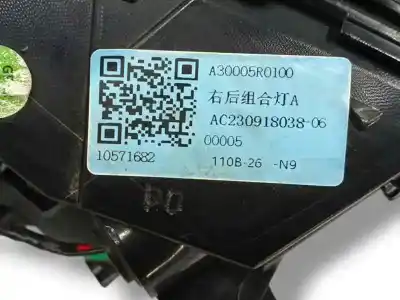 Автозапчасти б/у правый задний фонарь за mg zs zs suv (azs1) 1.5 vti ссылки oem iam   