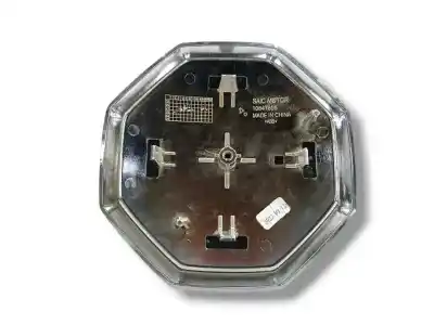 Second-hand car spare part front badge for mg rover mg zs suv 1.5 vti oem iam references   