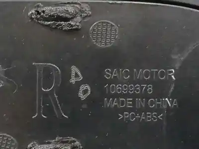 Автозапчастина б/у передні молдинги для mg zs zs suv (azs1) 1.5 vti посилання на oem iam   
