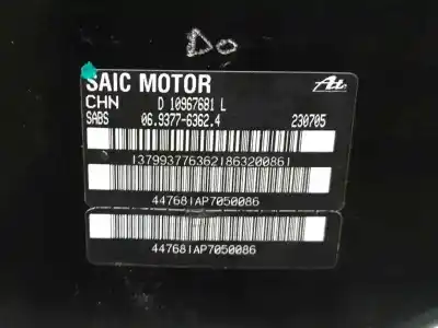 Автозапчастина б/у гальмівний серво для mg rover mg zs suv 1.5 vti посилання на oem iam   06937763624
