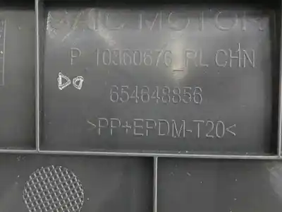 Автозапчасти б/у обивка задней левой двери за mg zs zs suv (azs1) 1.5 vti ссылки oem iam   