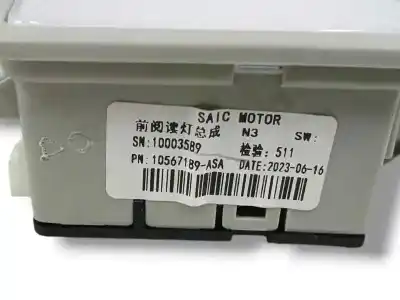 Автозапчастина б/у внутрішне світло для mg rover mg zs suv 1.5 vti посилання на oem iam   