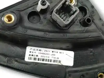 Автозапчастина б/у правий задний огляд для mg zs zs suv (azs1) 1.5 vti посилання на oem iam   8 cables