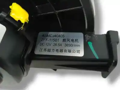 Автозапчасти б/у отопительный двигатель за mg zs zs suv (azs1) 1.5 vti ссылки oem iam   