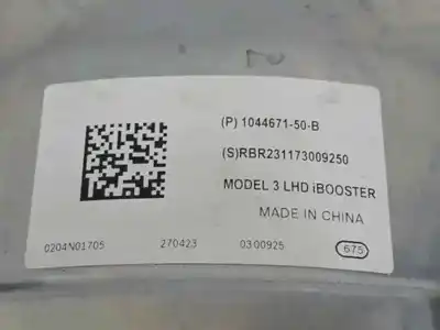 Автозапчастина б/у гальмівний серво для tesla model 3 ev посилання на oem iam 104467150b 0265954082 0204856671