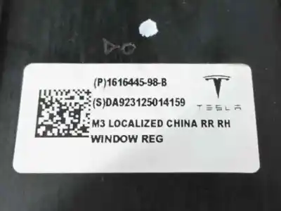 Автозапчастина б/у регулятор скла заднього правого для tesla model 3 ev посилання на oem iam 161644598b  