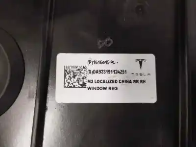 Автозапчасти б/у задний правый стеклорегулятор за tesla model 3 (5yj3) ev ссылки oem iam 161644598b  