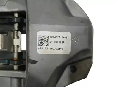 Автозапчасти б/у передний правый тормозной суппорт за tesla model 3 ev ссылки oem iam 104462200f  