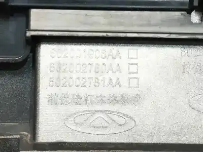 Автозапчасти б/у передний бампер за omoda 5 1.6 ссылки oem iam 602001906aa 602002780aa 