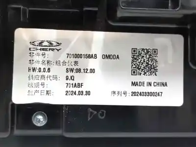Second-hand car spare part dashboard for omoda 5 1.6 oem iam references 701000158ab  
