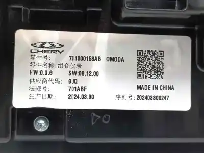 Peça sobressalente para automóvel em segunda mão quadrante por omoda 5 1.6 tgdi referências oem iam 701000158ab  
