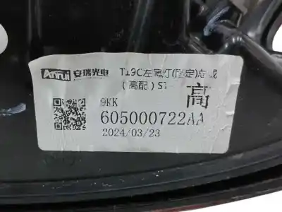 Second-hand car spare part left tailgate light for omoda 5 1.6 tgdi oem iam references 605000722aa  