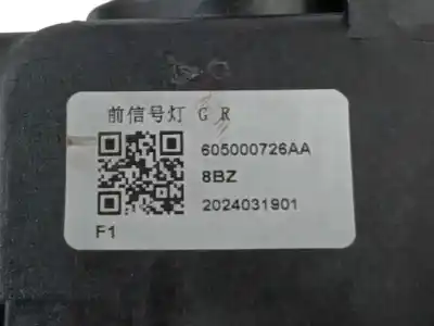 Second-hand car spare part right headlight for omoda 5 1.6 tgdi oem iam references 605000726aa  