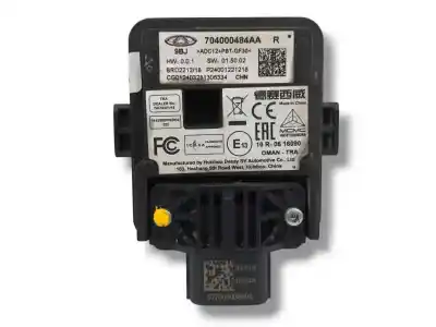 Автозапчасти б/у электронный модуль за omoda 5 1.6 ссылки oem iam 704000484aa