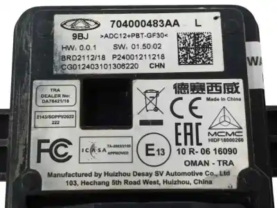 Автозапчастина б/у електронний модуль для omoda 5 1.6 посилання на oem iam 704000483aa  