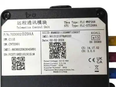 Second-hand car spare part electronic module for omoda 5 1.6 tgdi oem iam references 703002029aa  