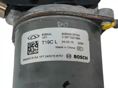Автозапчасти б/у мотор переднего стеклоочистителя за omoda 5 1.6 ссылки oem iam 608000187aa  339702206a
