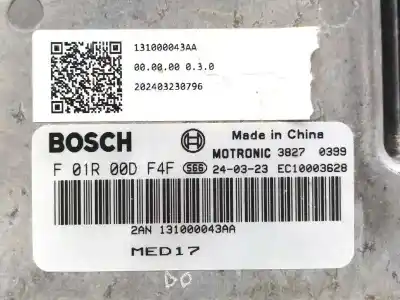 Second-hand car spare part ecu engine control for omoda 5 1.6 tgdi oem iam references 131000043aa  f01r00df4f