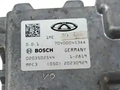 Автозапчасти б/у электронный модуль за omoda 5 1.6 ссылки oem iam 704000453aa 0203502544 