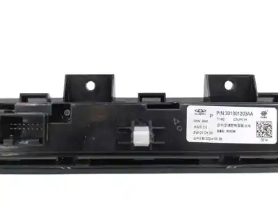 Автозапчасти б/у климат-контроль за omoda 5 1.6 ссылки oem iam 301001203aa  