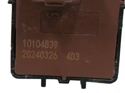 Автозапчасти б/у рычаг ручного тормоза за omoda 5 1.6 ссылки oem iam 10104839  20240326