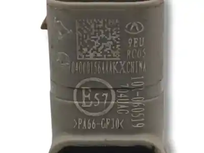 Автозапчасти б/у парковочный датчик за omoda 5 1.6 ссылки oem iam 704000156aaakx  