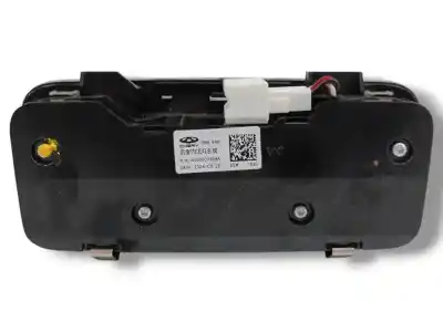 Автозапчасти б/у внутренний свет за omoda 5 1.6 ссылки oem iam 605000745aa  
