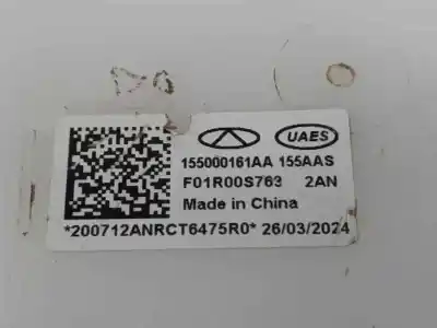 Piesă de schimb auto la mâna a doua indicator pentru omoda 5 1.6 tgdi referințe oem iam 155000161aa  