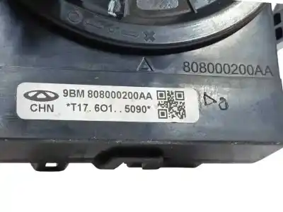 Автозапчасти б/у кольцо подушки безопасности за omoda 5 1.6 ссылки oem iam 808000200aa  
