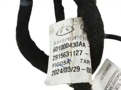 Автозапчастина б/у ліве дзеркало для omoda 5 1.6 посилання на oem iam 601000430aa  12 cables