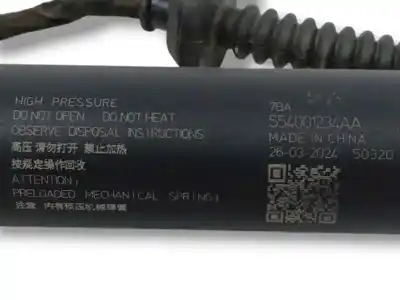 Автозапчасти б/у амортизаторы багажника/двери за omoda 5 1.6 ссылки oem iam 554001234aa  