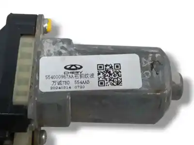 Автозапчасти б/у регулятор стекла переднего правого за omoda 5 1.6 ссылки oem iam 554000967aa  