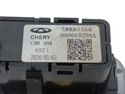 Second-hand car spare part switch for omoda 5 1.6 tgdi oem iam references 808000829aa  