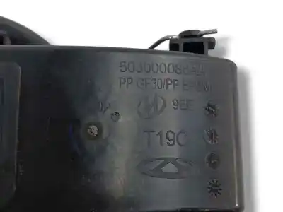 Автозапчасти б/у наружная крышка топлива за omoda 5 1.6 ссылки oem iam 503000086aa  
