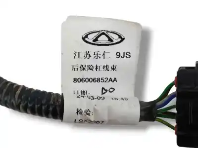 Автозапчасти б/у парковочный датчик за omoda 5 1.6 ссылки oem iam 806006852aa  
