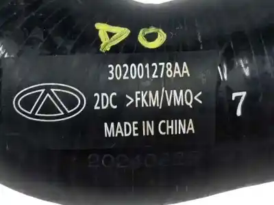 Автозапчасти б/у напорная труба турбонагнетателя за omoda 5 1.6 ссылки oem iam 302001278aa  