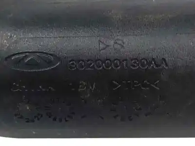 Автозапчасти б/у напорная труба турбонагнетателя за omoda 5 1.6 ссылки oem iam 302000130aa  