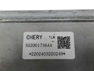 Автозапчасти б/у интеркулер за omoda 5 1.6 ссылки oem iam 302001736aa  