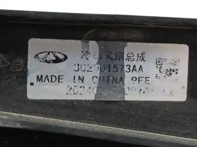 Автозапчастина б/у електро вентилятор для omoda 5 1.6 посилання на oem iam 302001573aa  