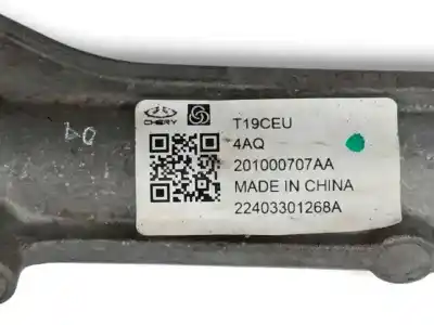 Автозапчастина б/у рульмова рейка для omoda 5 1.6 посилання на oem iam 201000707aa  