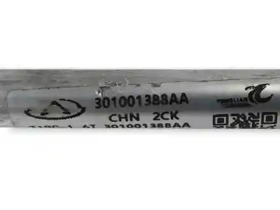 Автозапчасти б/у трубы кондиционирования воздуха за omoda 5 1.6 ссылки oem iam 301001388aa  