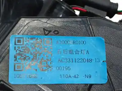 Автозапчасти б/у правый задний фонарь за mg zs suv (azs1) 1.0 t-gdi ссылки oem iam 10571682  a30005r0100