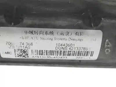Автозапчастина б/у рульмова рейка для mg zs suv (azs1) 1.0 t-gdi посилання на oem iam 10443601  