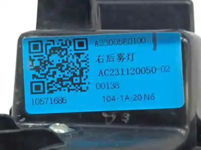 Автозапчастина б/у бампер задній правий для mg zs suv (azs1) 1.0 t-gdi посилання на oem iam 10571686  