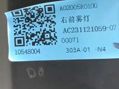 Автозапчасти б/у правая противотуманная фара за mg rover mg zs suv 1.0 t-gdi ссылки oem iam 10548004  a02005r0100