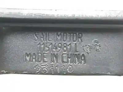Автозапчастина б/у петля капота для mg zs suv (azs1) 1.0 t-gdi посилання на oem iam 11514981  