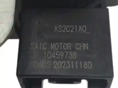 Автозапчастина б/у замок багажника / ворот для mg zs suv (azs1) 1.0 t-gdi посилання на oem iam 10459738  