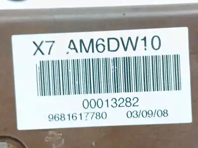 Автозапчасти б/у рычаг переключения передач за citroen c5 iii (rd_) 2.7 hdi ссылки oem iam 9681617780  