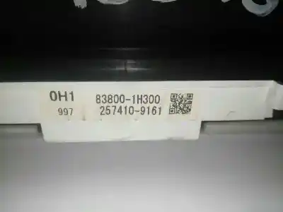 Peça sobressalente para automóvel em segunda mão quadrante por toyota corolla (e12) 1.6 16v referências oem iam 838001h300 2574109161 838001h300