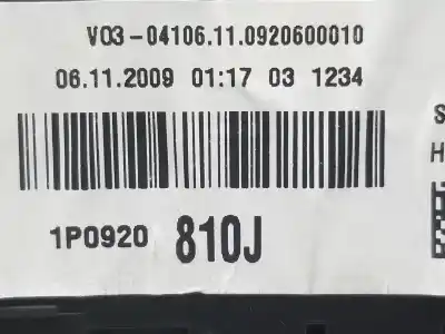 Peça sobressalente para automóvel em segunda mão quadrante por seat leon (1p1) comfort limited referências oem iam 1p0920810j  1p0920810j